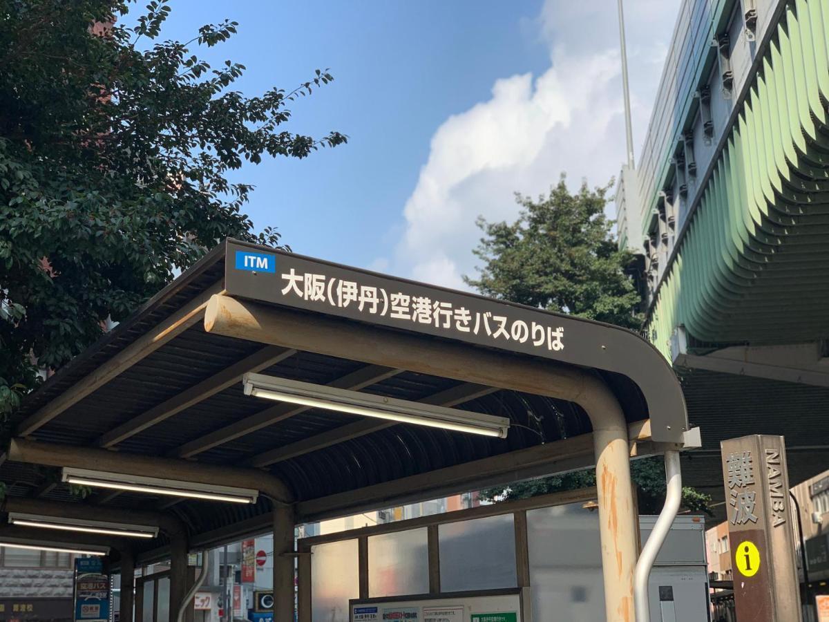Hotel Ichiei Ōsaka Exterior foto